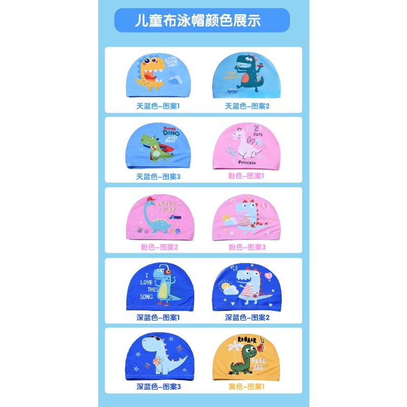 Cute Dinosaur Print Kids Swim  - Swim Hat Silicone ulasan dan harga